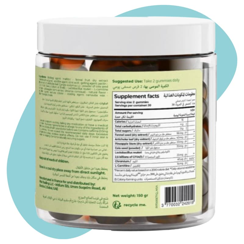 Balance Gummies