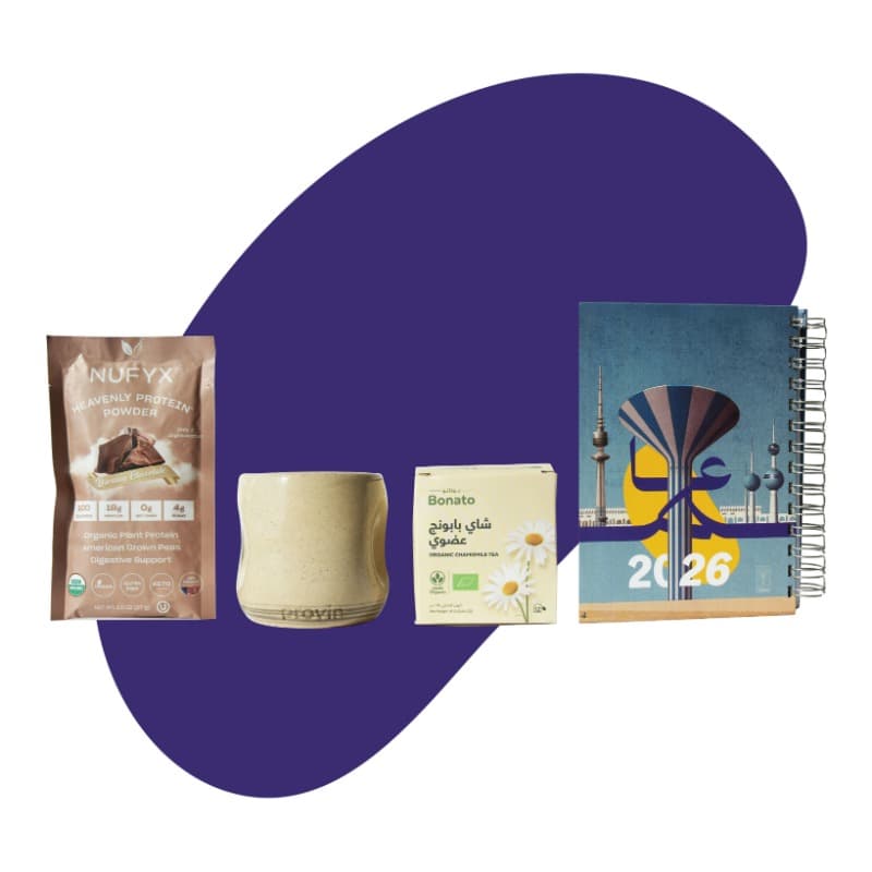 Wellness Year Bundle